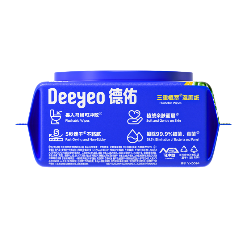 德佑三重植萃湿厕纸80片/包 4包高清大图