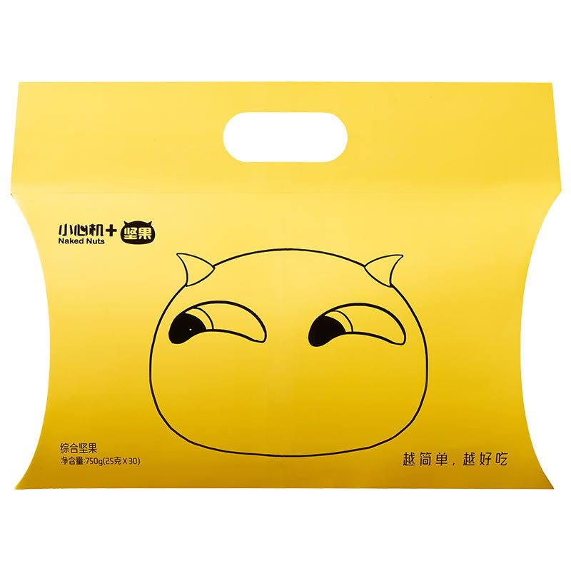小心机每日坚果大礼包750g 原味轻烘焙健身运动综合坚果仁30日装