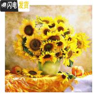 三维工匠钻石画2020年新款向日葵满钻客厅十字绣水晶小幅带框小型2019手工 【满钻全贴】50*50厘米【钻量多_880
