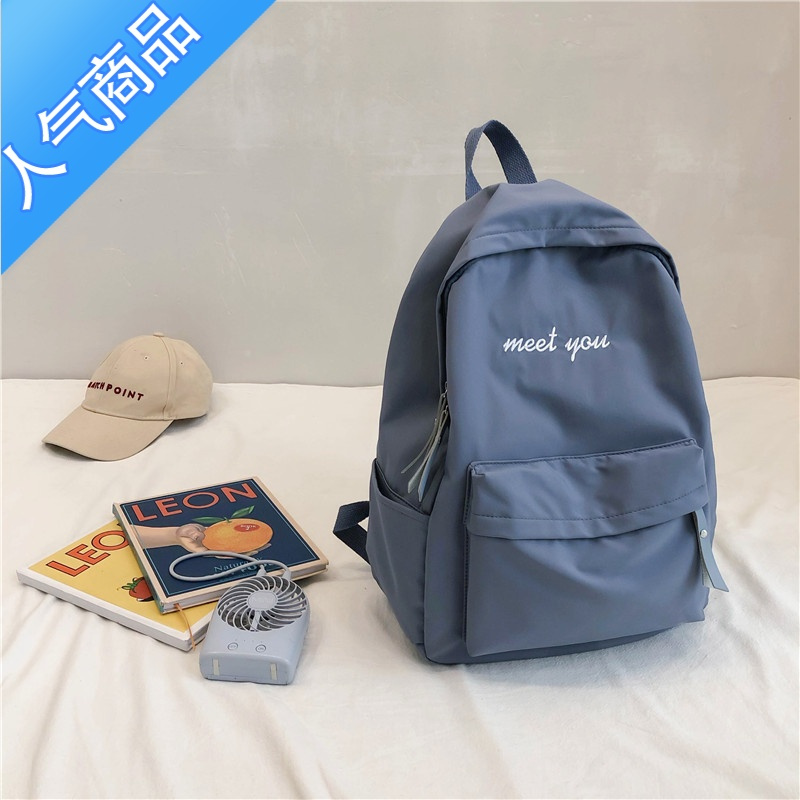 高中原宿ulzzang简约中学生初中生大学生双肩包ins背包学生书包视频