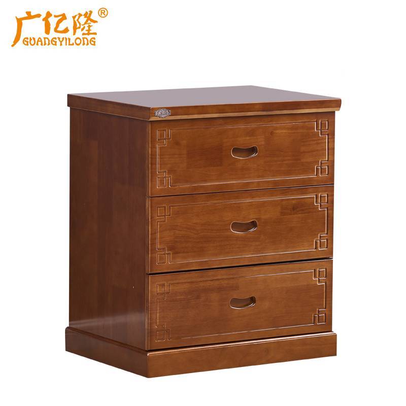 广亿隆抽屉柜实木斗柜整理柜储物柜收纳柜