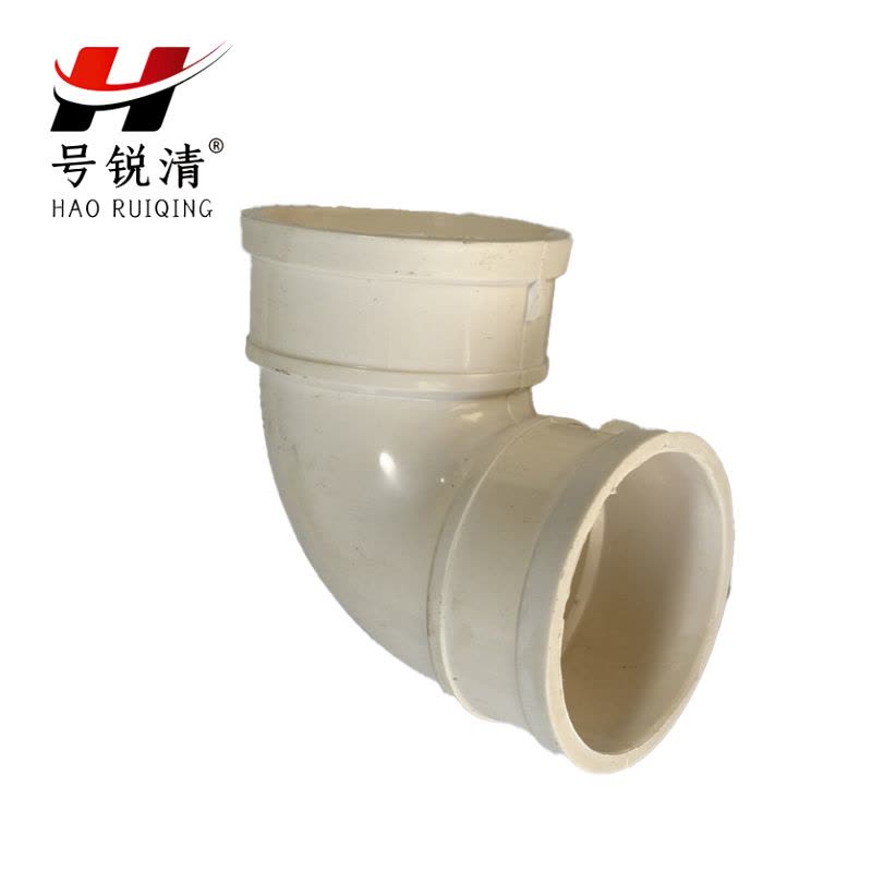 号锐清PVC弯头 110 个图片