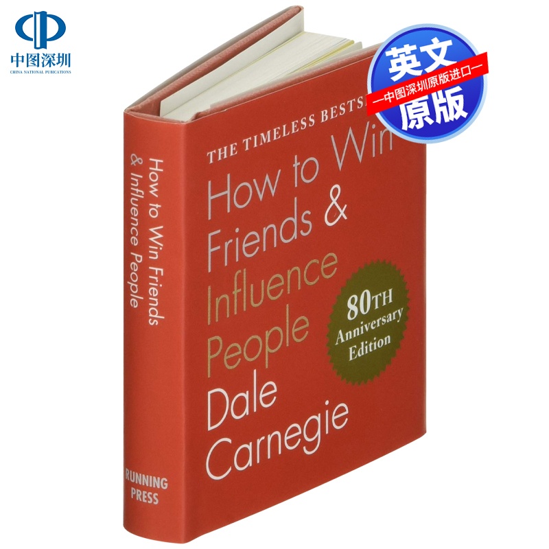[正版]英文原版 如何赢得朋友及影响他人 How to Win Friends & Influence People高清大图
