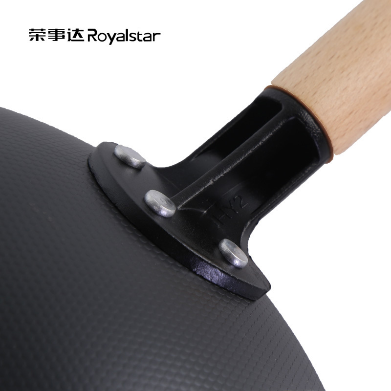 黑珍珠炒锅 RSD-ZPCG32X