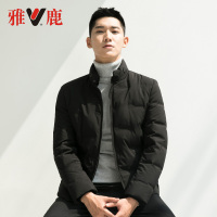 yaloo/雅鹿羽绒服男 冬季短立领轻薄羽绒衣保暖帅气潮流男外套