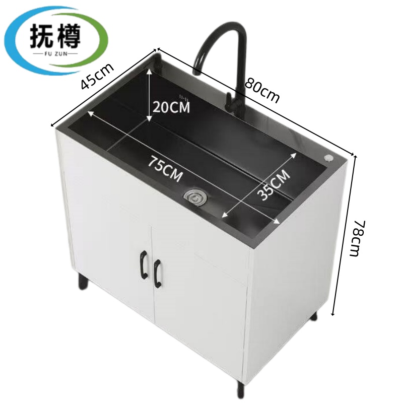 抚樽橱柜 洗菜池80*45*78cm台