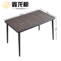 鑫龙都户外桌700mm+4椅套 休闲桌120cm张
