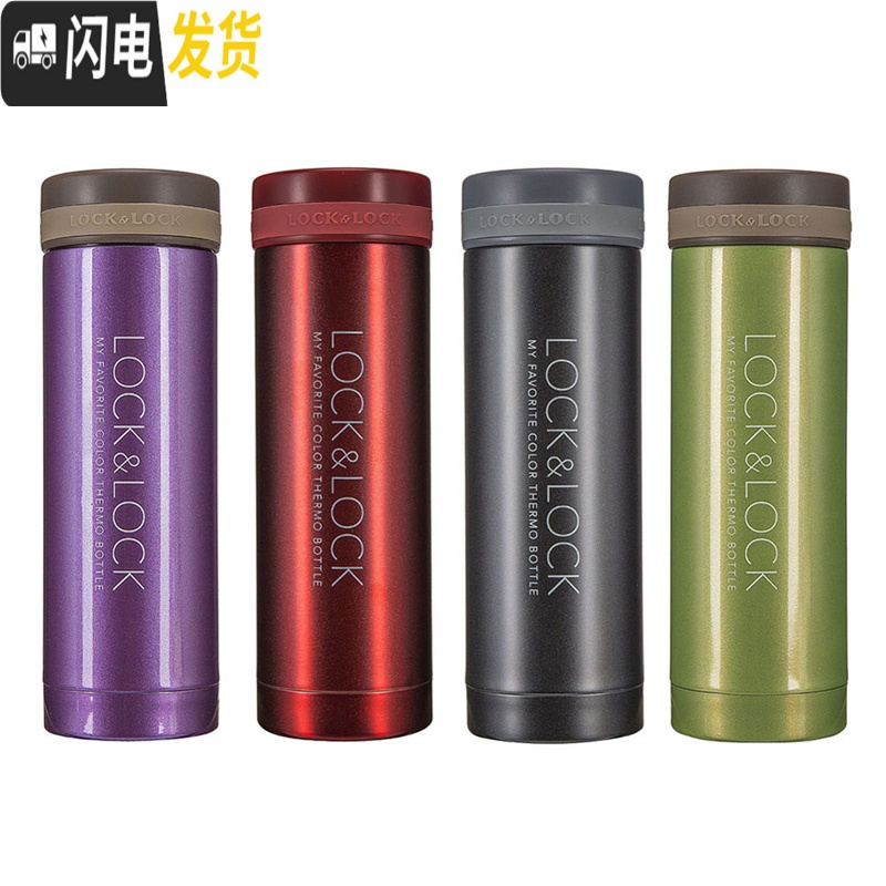 三维工匠保温杯便携水杯女小巧迷你不锈钢男300商用定制随手杯 黑色300送杯套杯刷高清大图