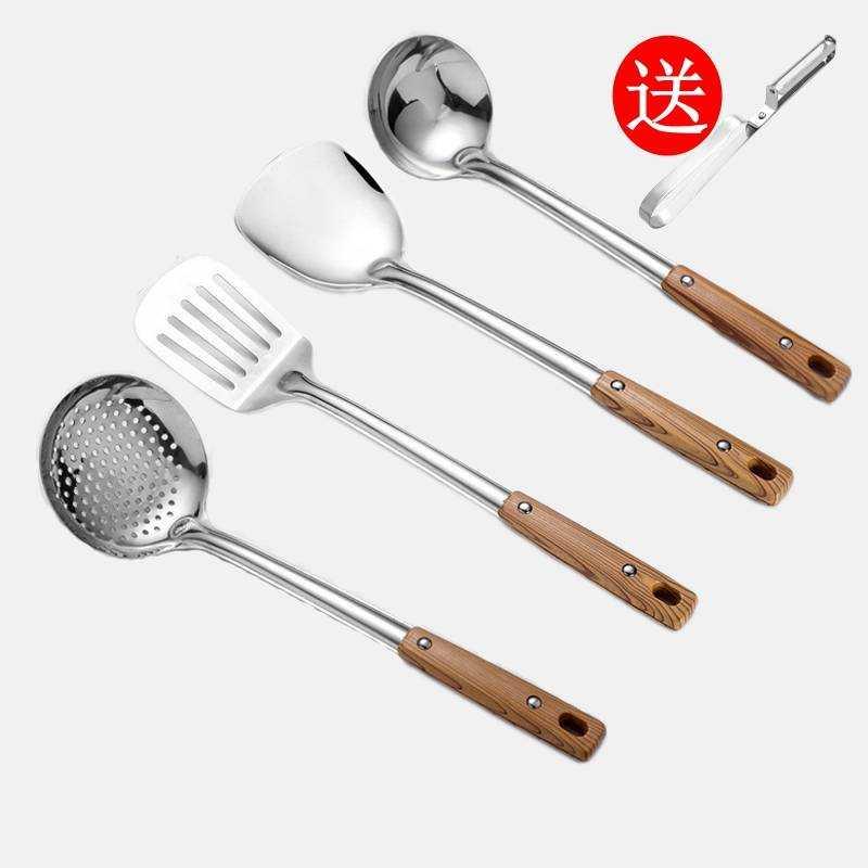。厨具套装加厚不锈钢锅铲火锅勺汤勺漏勺饭勺厨房用品煎铲炒菜铲 敬平 漏勺+煎铲+锅铲+汤勺