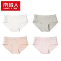南极人内裤女纯棉裆中腰全棉透气日系少女士三角裤头_647 M80-100斤 C白+灰+肤+粉