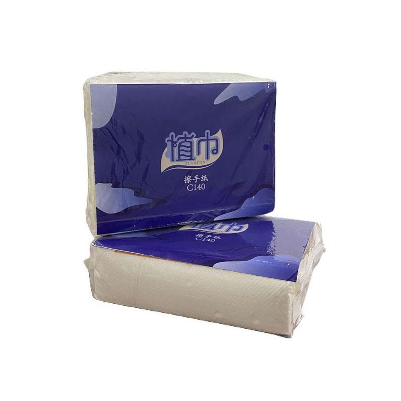 植巾(PLANTJIN)C140 200张/包 擦手纸 20 包/箱 (计价单位:箱)高清大图