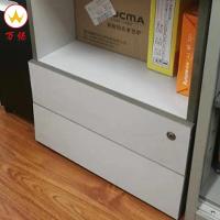 [万保] 办公家具 打印机桌子