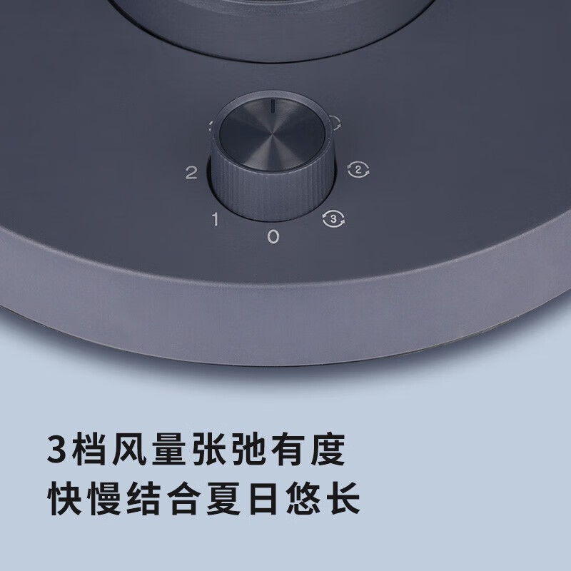 格力(GREE)台式家用电风扇上下左右摇头小风扇涡轮换气扇循环对流电风扇学生宿舍办公迷你台扇 FXT-1505g3高清大图