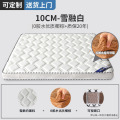 布欧格椰棕床垫棕垫1.8米1.5米 雪融白面料/10cm厚 1.8*2米
