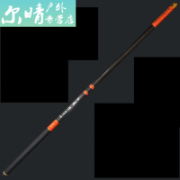 超轻超细超硬短节28钓高碳传统走钓溪流竿手竿鲫鱼钓鱼竿_1 默认尺寸 7.2