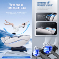 奥克斯(AUX )按摩椅家用零重力新款全身按摩椅子全自动多功能3D机械手SL导轨豪华太空舱顶配白棕AUX-829语音操控