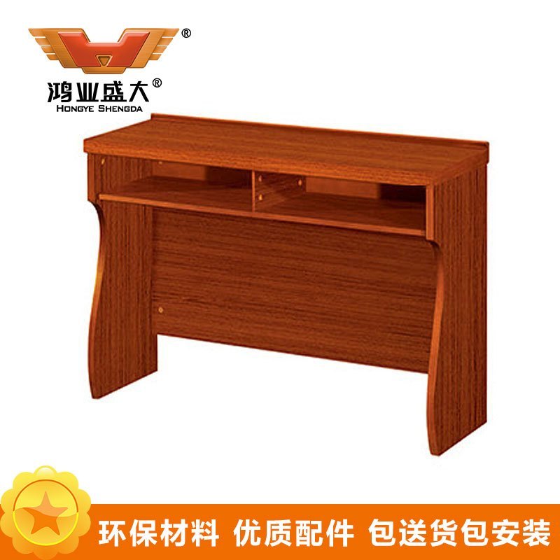 鸿业盛大 HY1634-1 办公家具 职员桌 电脑桌 长条桌