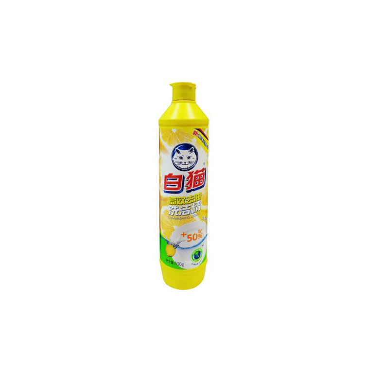 白猫 去油高效黄瓶柠檬洗洁精500g（单位：瓶）