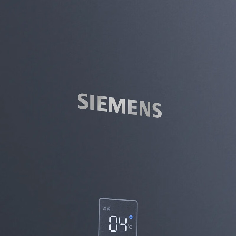 西门子(SIEMENS)KA92VB356C 530升湖蕴蓝对开门冰箱双开门超薄电冰箱风冷无霜智能变频