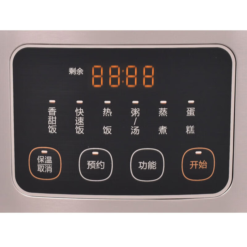 美的(Midea) MB-AFB5062R 电饭煲 5升 大火力 多功能 智能焖香米饭锅 煮饭煮粥锅高清大图