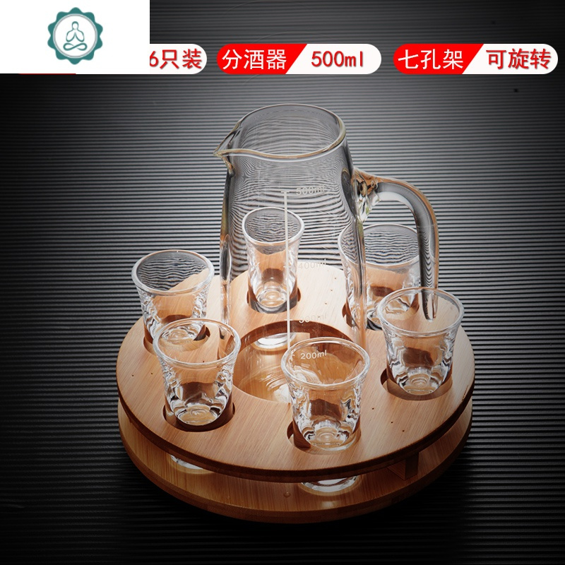 封后fenghou家居器皿