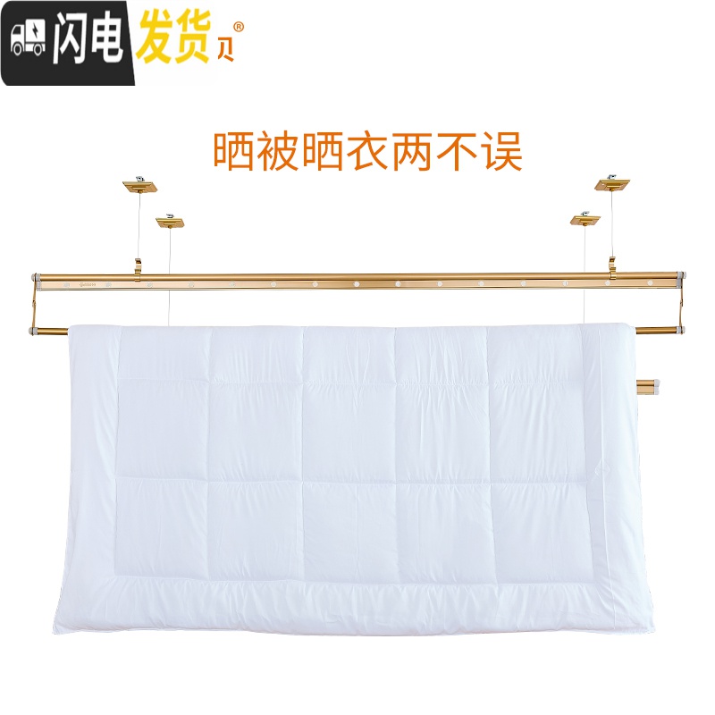 三维工匠 升降晾衣架 双杆阳台晒衣服架手摇三杆晾衣杆室外手动凉衣架 A2-经典款[富贵银]1.5米高清大图