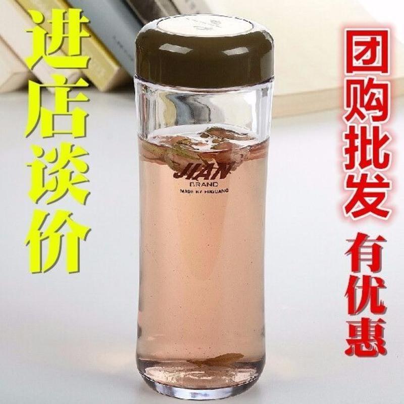 富光树脂水杯 塑料茶杯男女式便携防漏防摔隔热不烫手学生随手杯 咖啡色 220ML