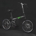 可折叠超轻便携2022寸变速自行车学生单车oM