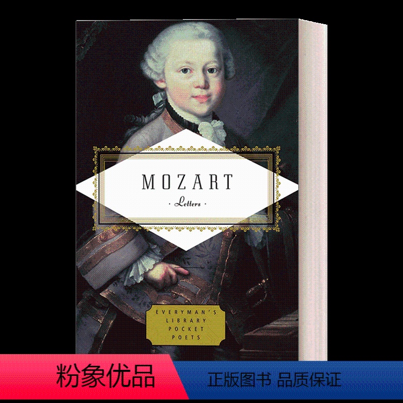 莫扎特信件集 传记 [正版]英文原版 Selected Letters 精选信件 维吉尼亚·伍尔夫书信集 英文版 进口英