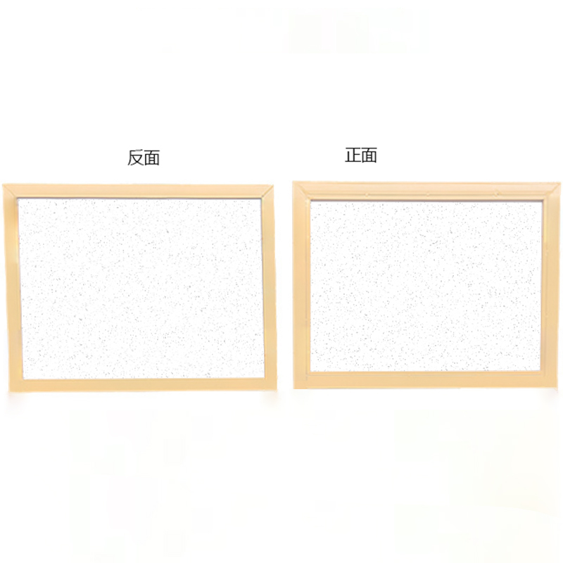 中电鼎润 zdwb100100 1000*1000mm 白板架 双立柱白板架 1.00 个/件 (计价单位:件) 白色高清大图