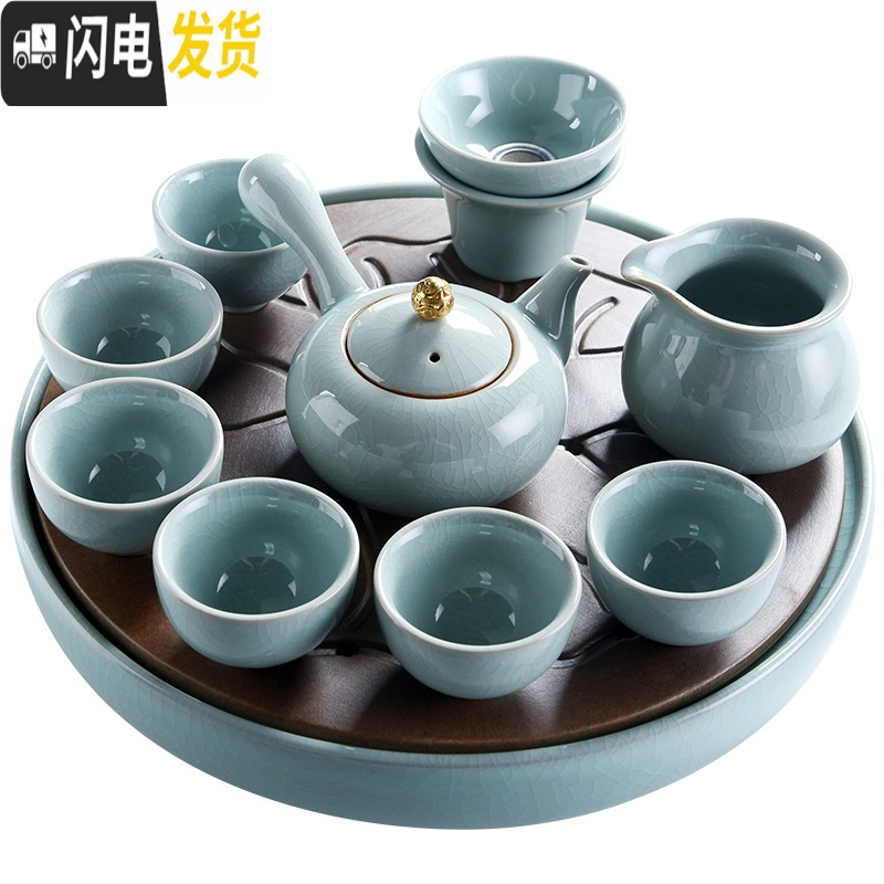 三维工匠家用哥窑功夫茶具茶杯陶瓷干泡茶盘托套装组日式开片泡茶器茶壶 竹面小日月[哥窑祥云金]套4件