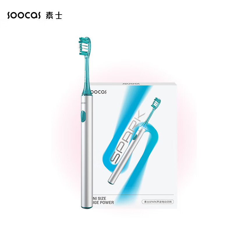 素士 SOOCAS智能声波电动牙刷深度清洁电动牙刷 MT1 银色