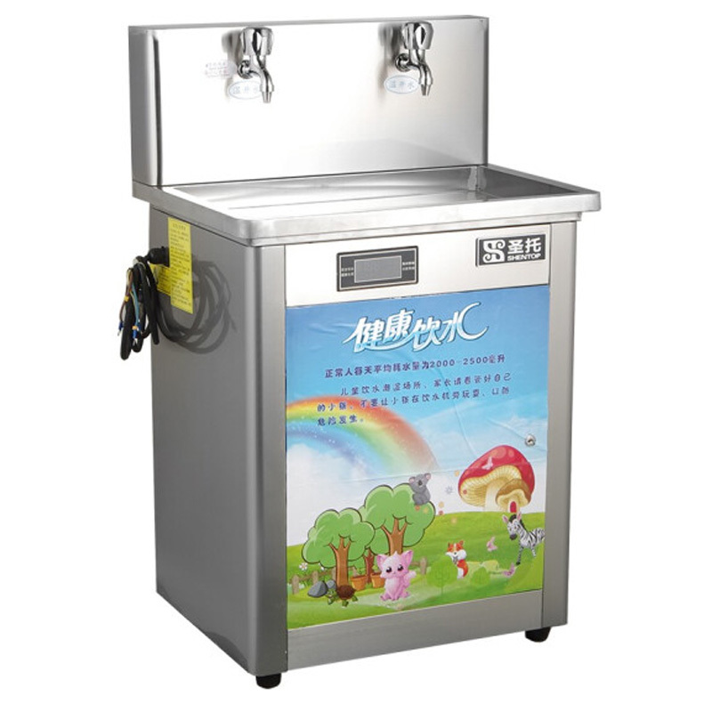 圣托电热开水器 温水机 净化水开水机 学校儿童饮水机 幼儿园直饮水机 STK-Y2