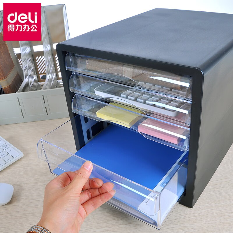 得力(deli) 9774 桌面资料整理文件柜 四层无锁 塑料抽屉柜 黑色高清大图