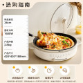小熊（Bear）电饼档家用单面煎饼锅加大烙饼锅早餐机蛋饼机煎烤机多功能3档火力 50mm加深 DBC-H16U5