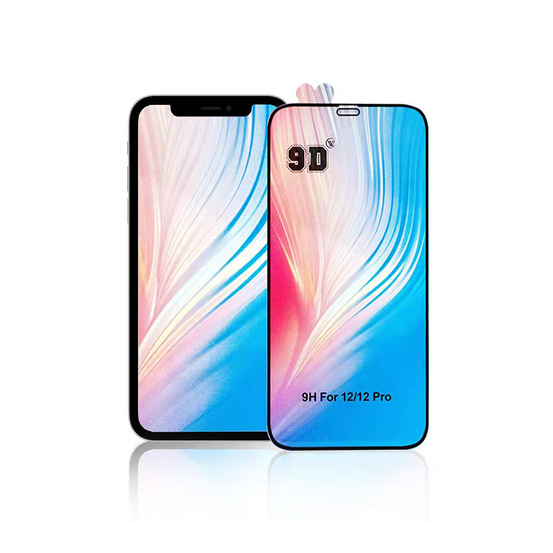 宏海涞爱心黑边高清手机钢化膜钻石膜苹果手机专用iPhone11/12/13全屏覆盖xs/7p/8p苹果防摔防爆手机钢化膜