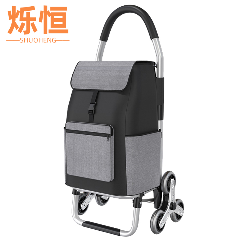 烁恒 爬楼车灰色个