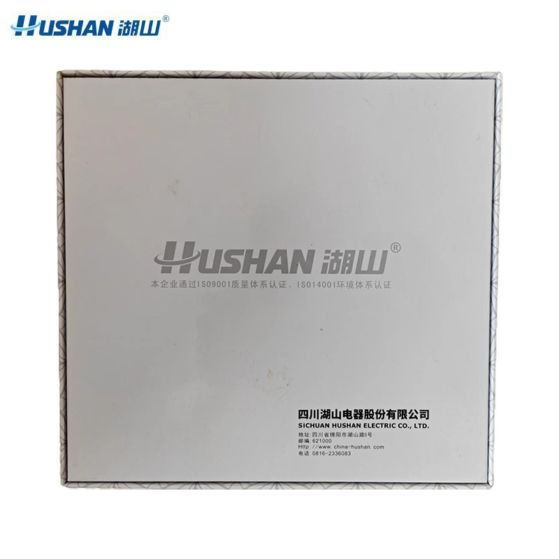湖山小夜灯蓝牙音响 VH-S66(台)高清大图