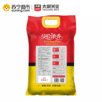 太粮曼哈浓香 泰国茉莉香米5KG