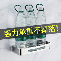 浴室三角架免打孔卫生间置物架304不锈钢厕所洗漱台收纳墙上壁挂 加厚201不锈钢角架[双层]
