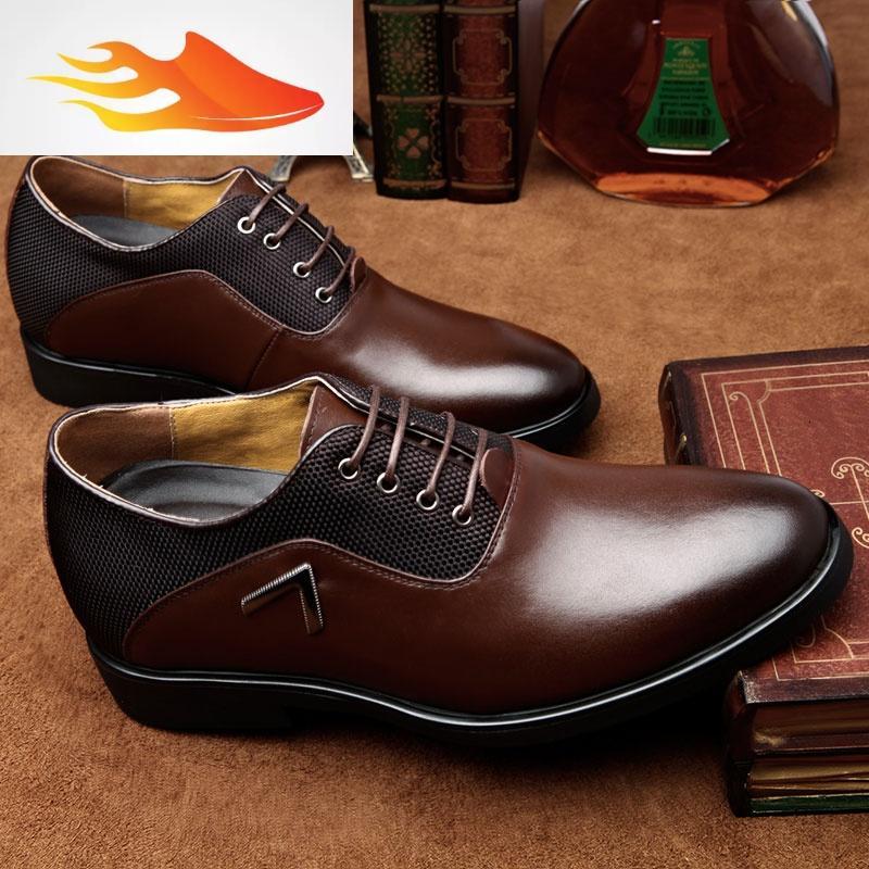 fishbasket隐形男士内增高皮鞋8cm增高鞋男10cm休闲男鞋商务男正装