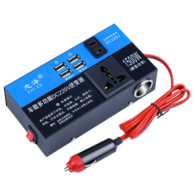 车载逆变器12v24v转220v家用大功率货车汽车通用充电器变压转换器 志泽标准版12v24v通用