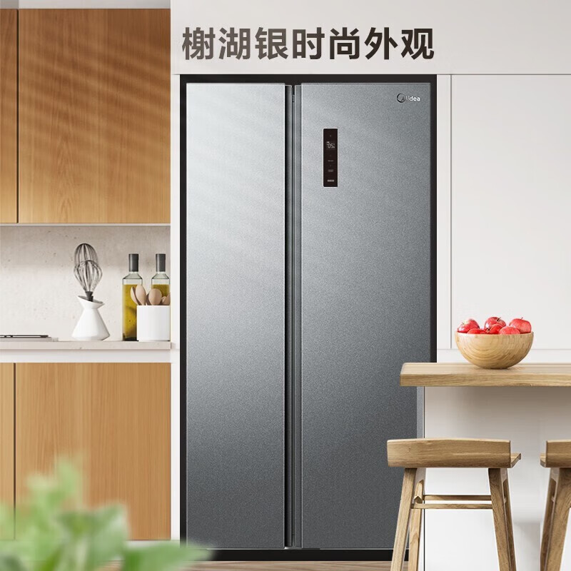 美的602升对双开门一级能效双变频风冷无霜大容量超薄净味保鲜冷藏家用冰箱铂金净味抑菌BCD-602WKPZM(E)榭湖银
