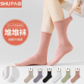 舒跑堆堆袜女士春夏季网眼透气不掉跟舒适吸汗纯色袜子女款百搭