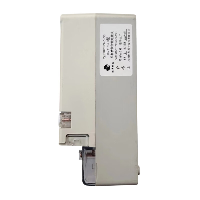 炬华科技 DDZY1296-G型单相费控智能电能表5(60)A,220V//4G模块插卡/含4G卡含三年卡费高清大图