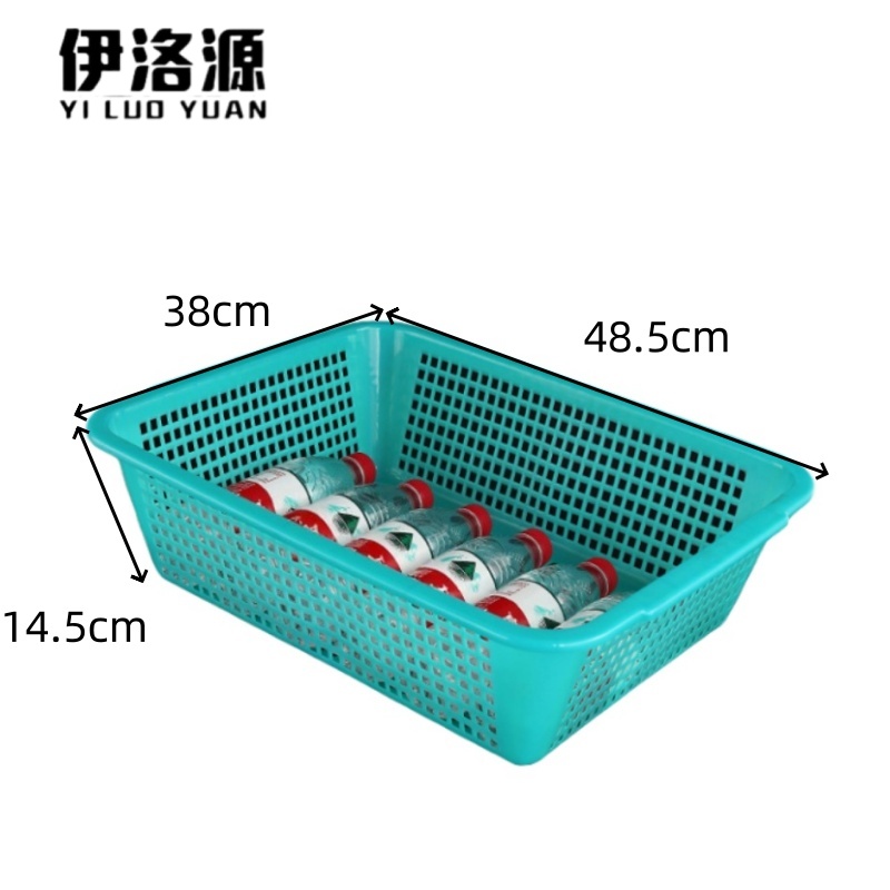 伊洛源 菜篮收纳筐 48.5*38*14.5cm个