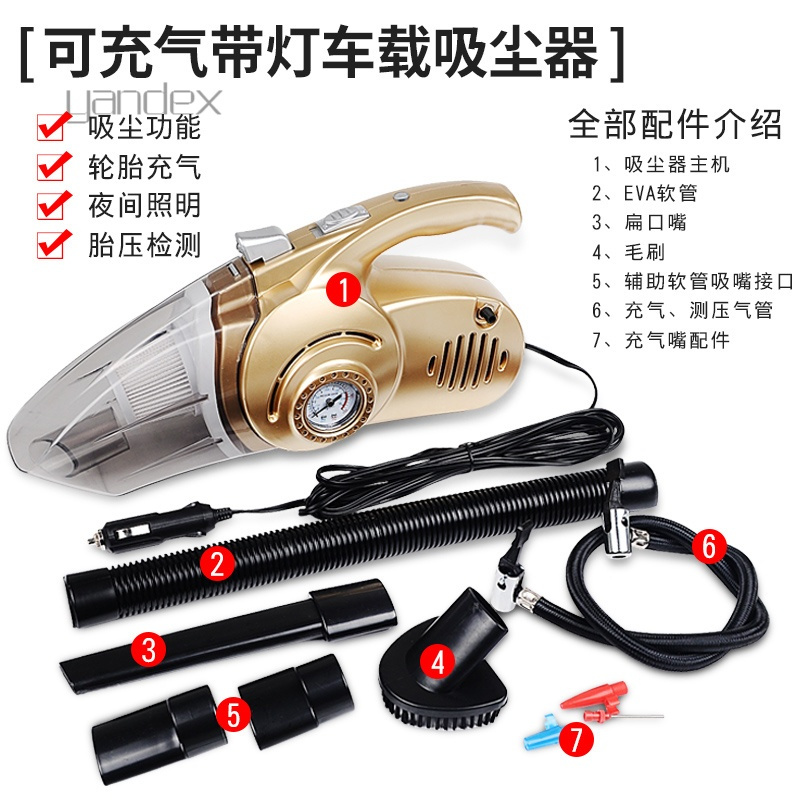 适用于汽车用吸尘器大功率12V强力家车干湿两用打充气泵四合一车载便携1