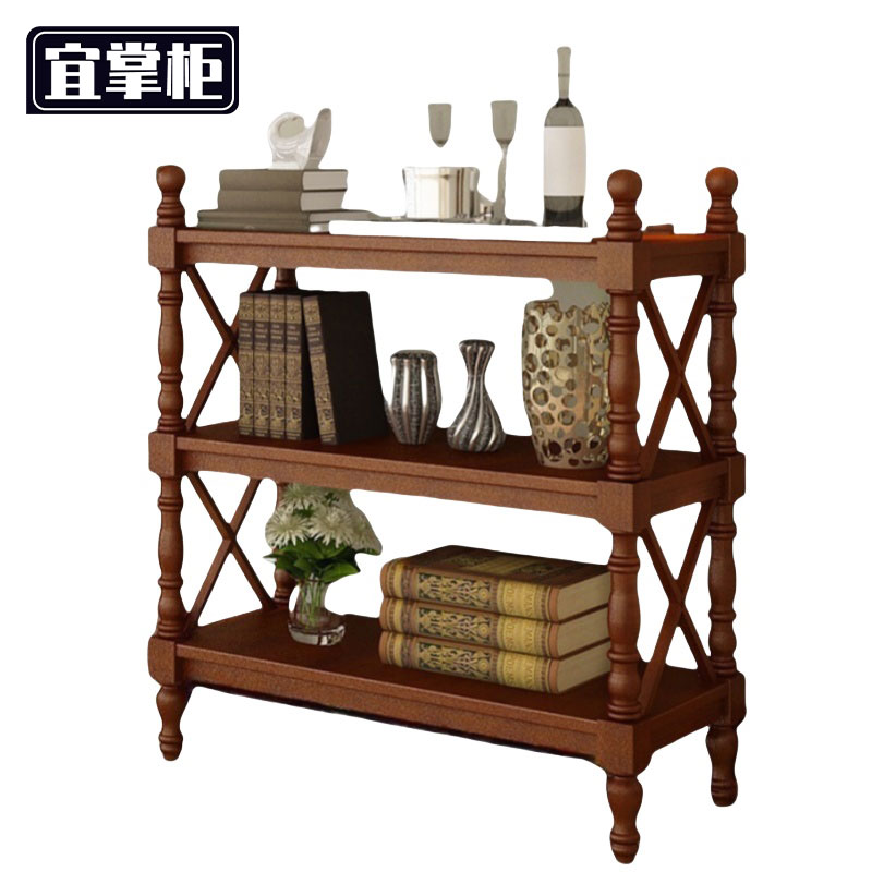 宜掌柜 实木书架 三层 个高清大图