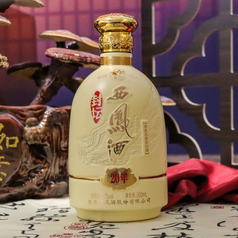 陕西西凤酒凤香型白酒52度封坛20年单瓶装500ml【价格图片品牌报价