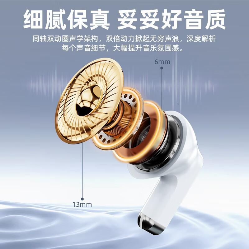 ROCK TWS蓝牙耳机高清大图